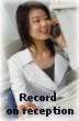  Record on reception