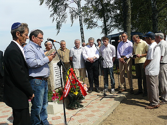 Дубровно, евреи, Козьяны, семья Меклер, памятник, дубровенский район, память, Великая Отечественная война, геноцид